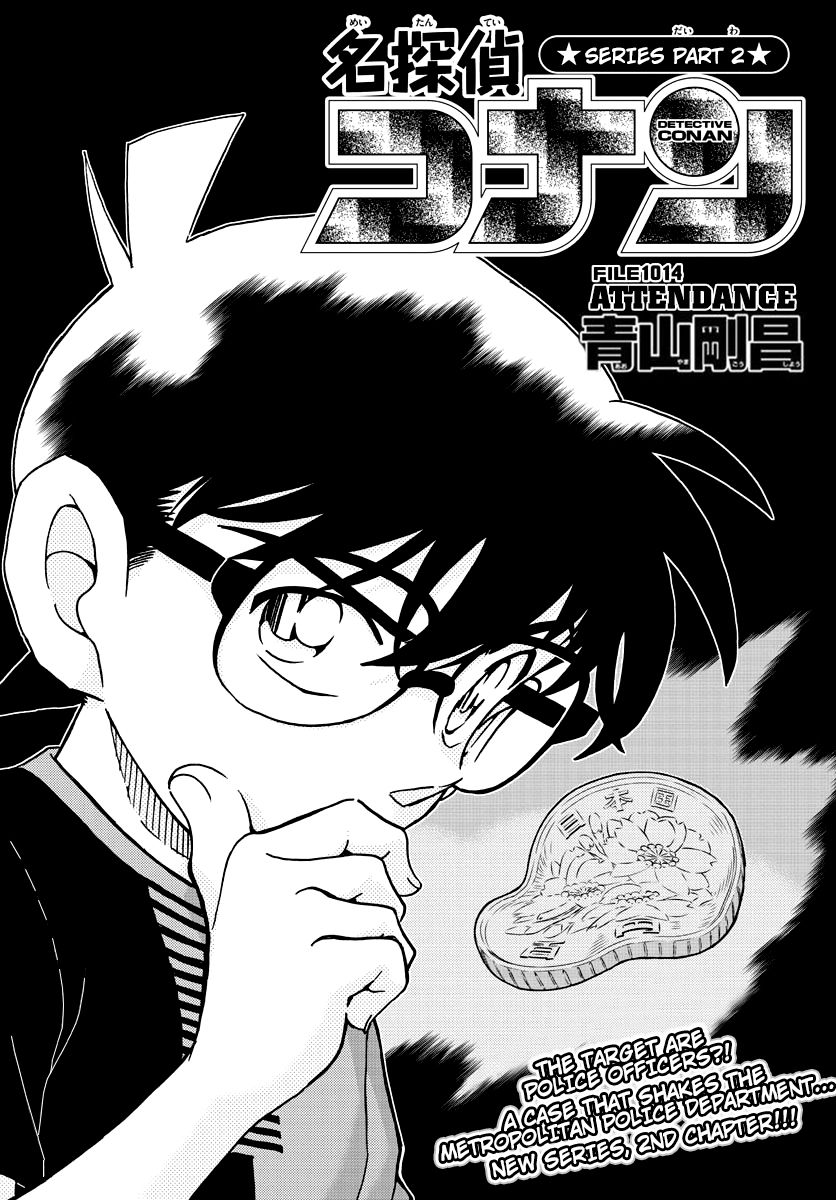 Read Detective Conan Manga Online