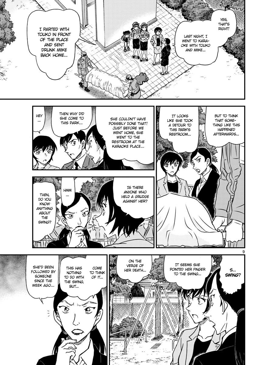 Read Detective Conan Manga Online