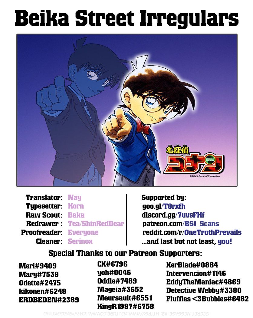 Read Detective Conan Manga Online