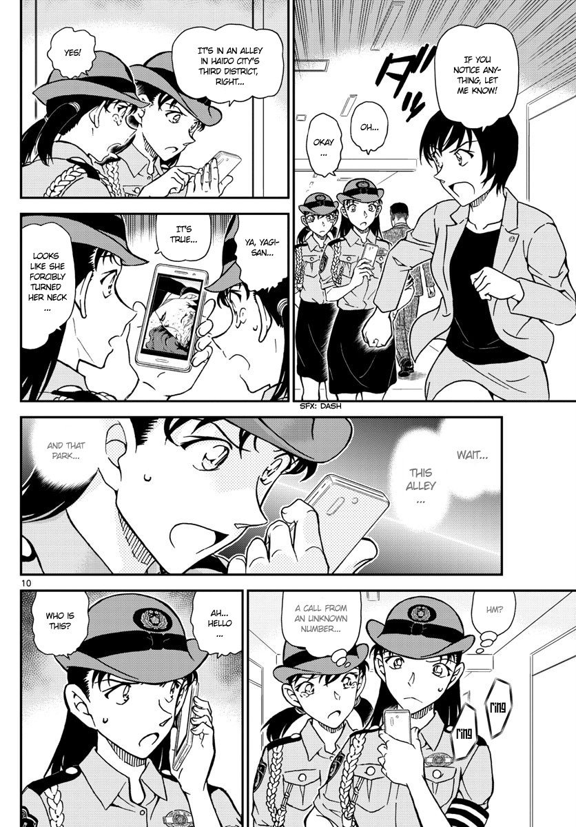 Read Detective Conan Manga Online