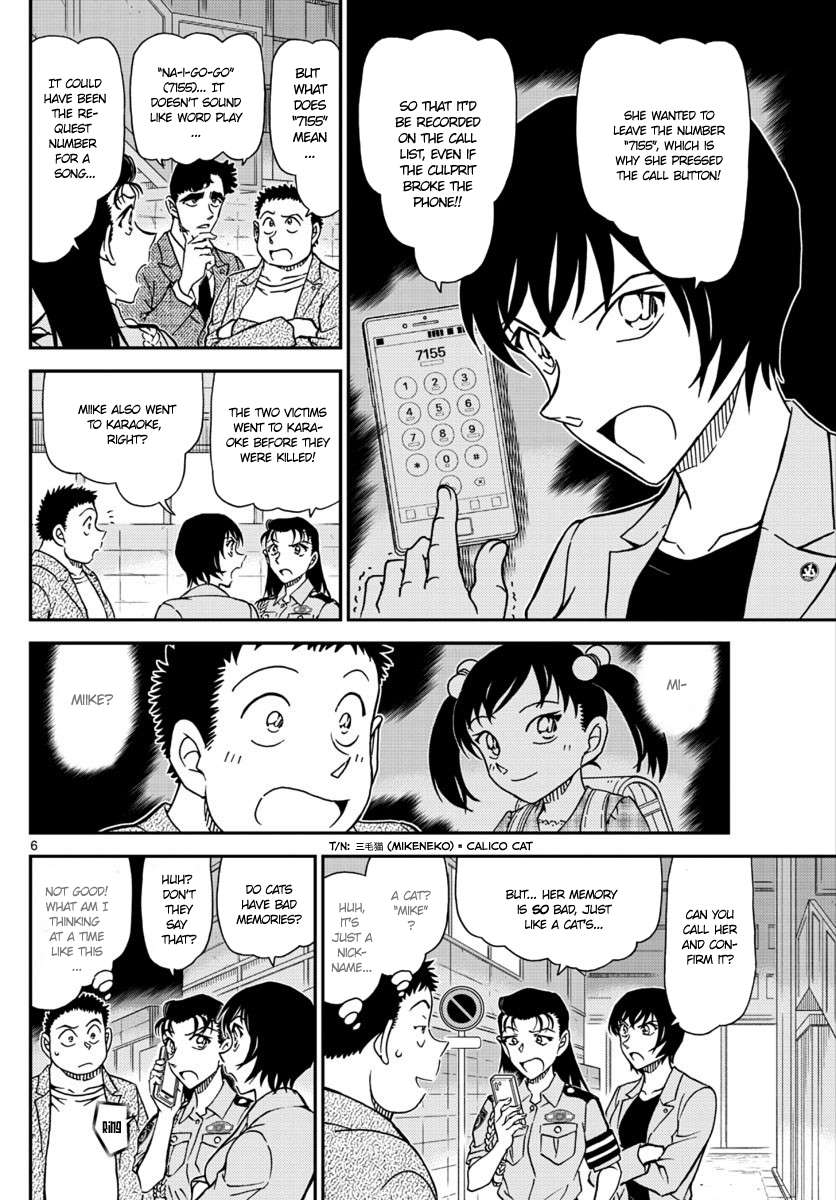 Read Detective Conan Manga Online