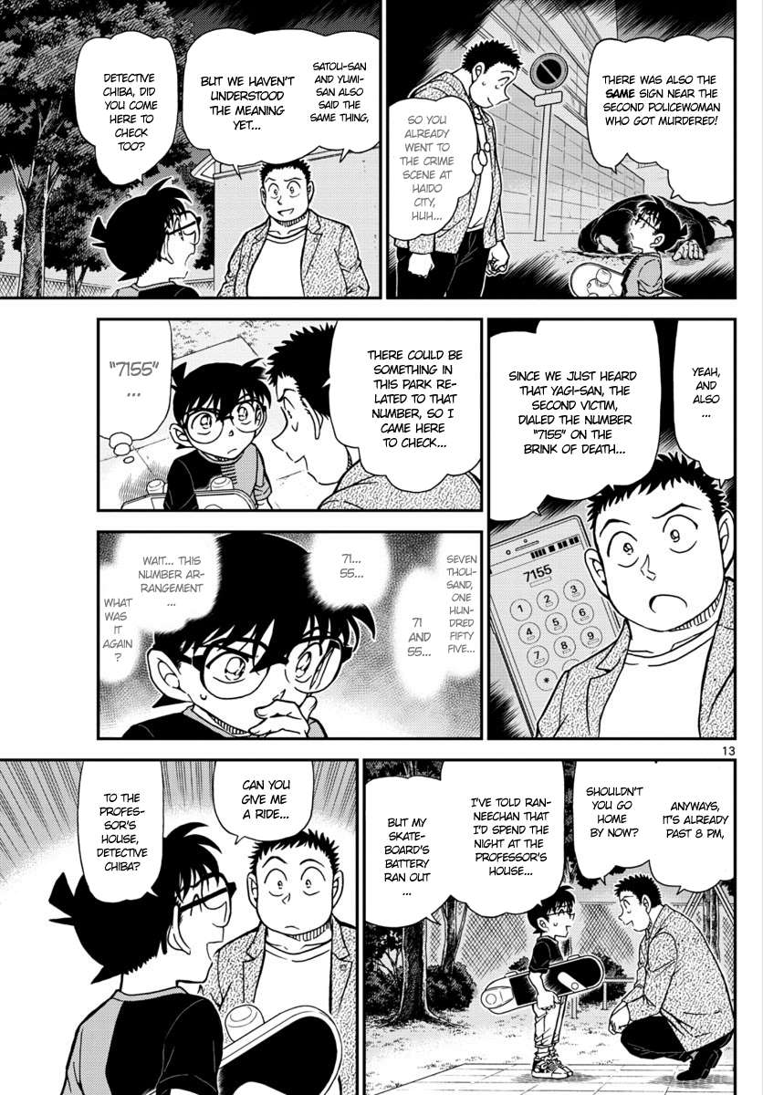 Read Detective Conan Manga Online