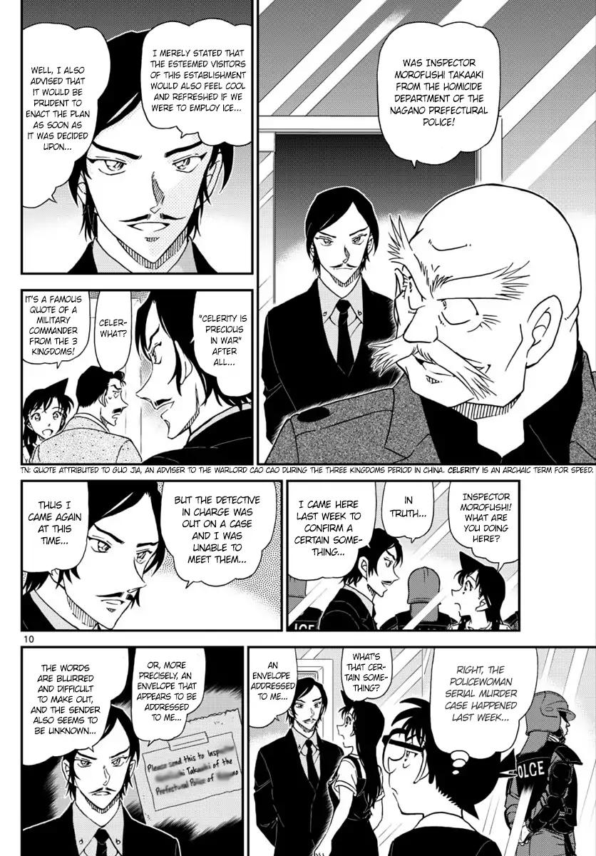 Read Detective Conan Manga Online