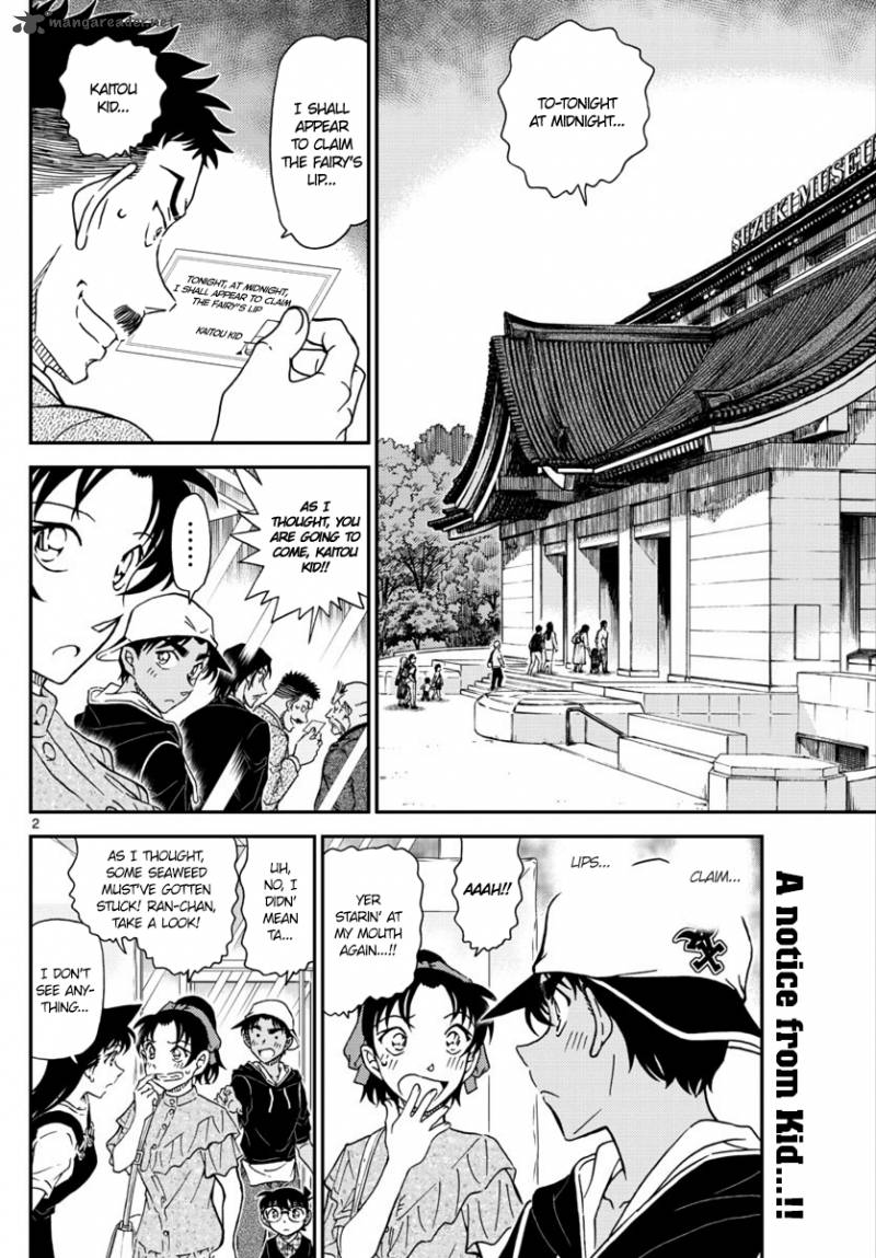 Read Detective Conan Manga Online