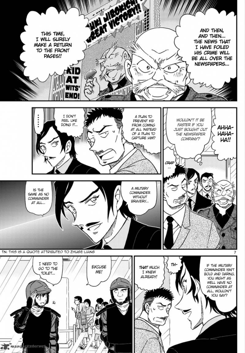 Read Detective Conan Manga Online
