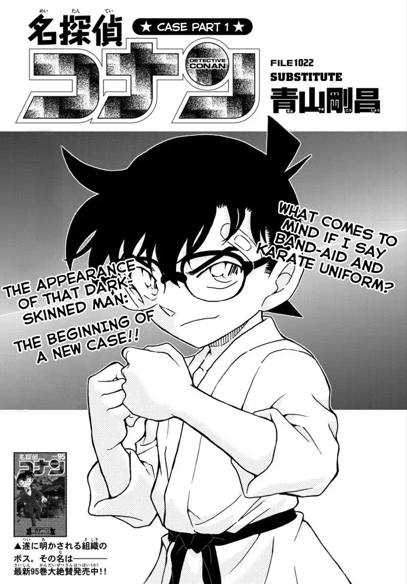 Read Detective Conan Manga Online