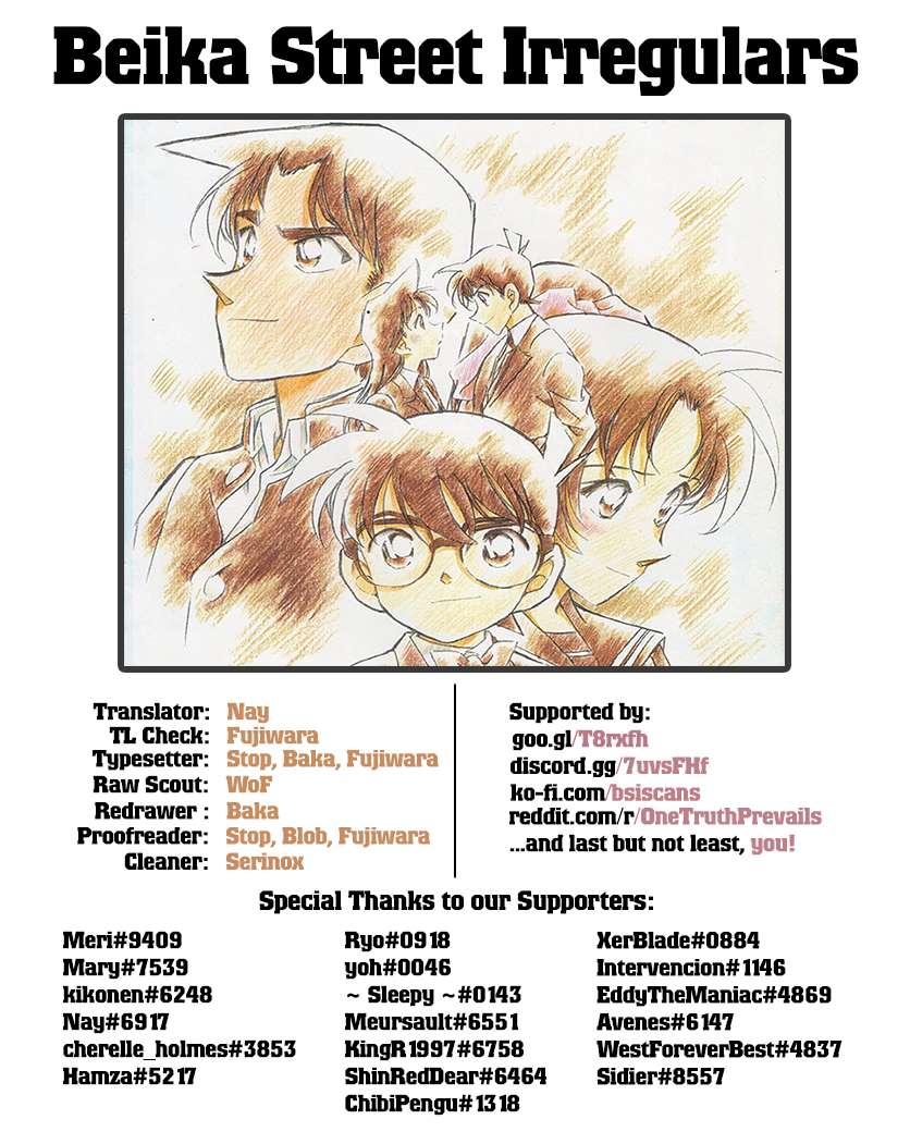 Read Detective Conan Manga Online
