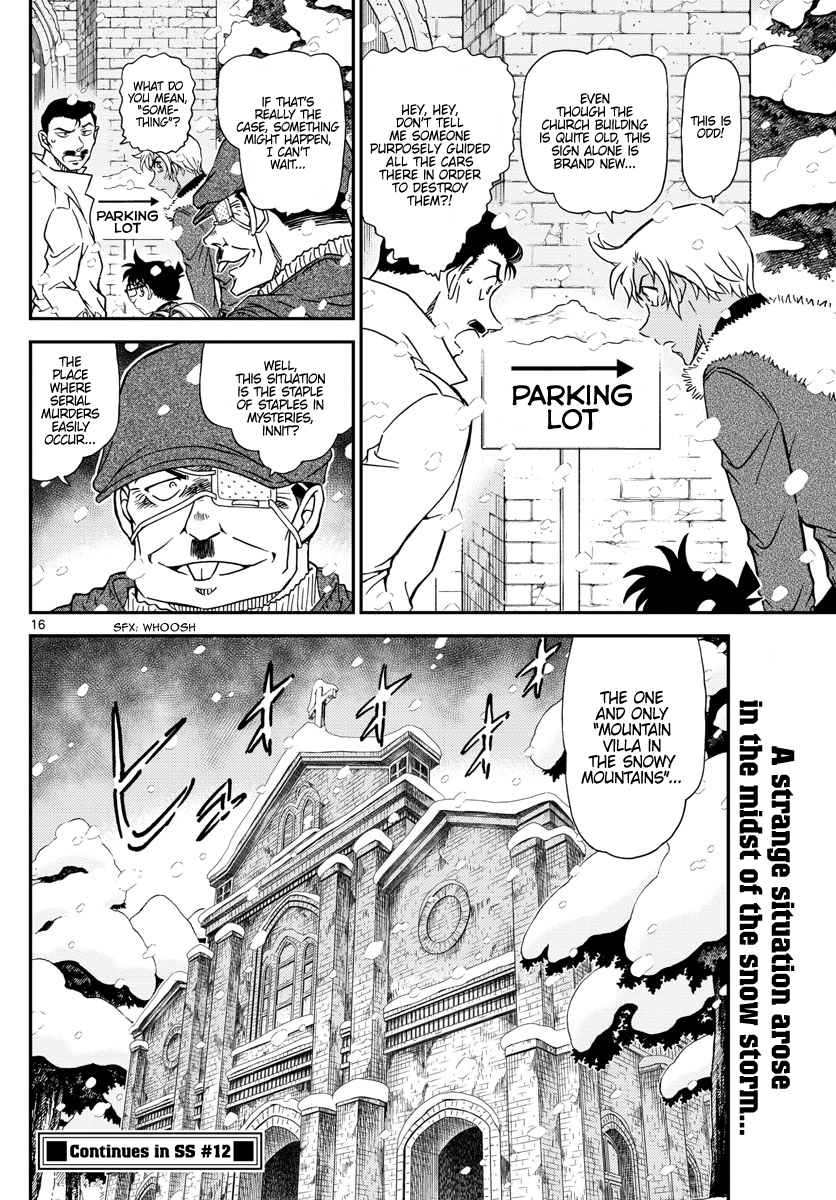 Read Detective Conan Manga Online