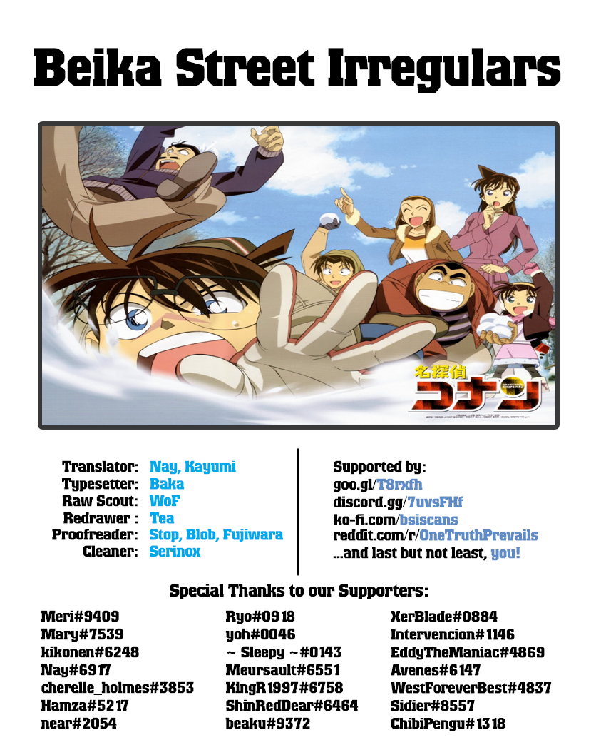 Read Detective Conan Manga Online
