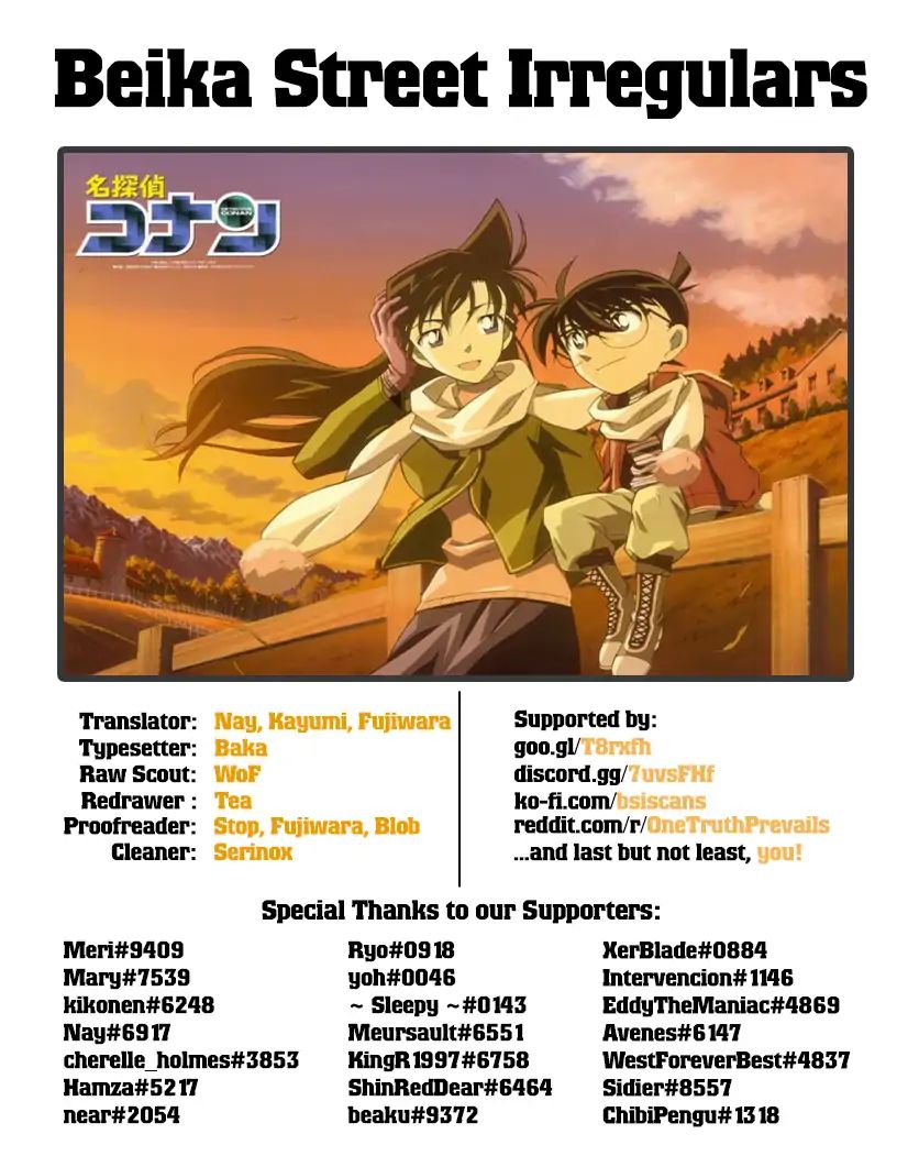 Read Detective Conan Manga Online