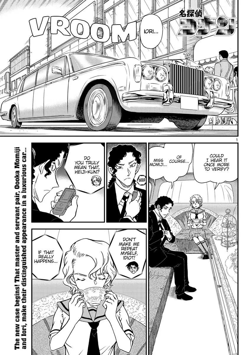 Read Detective Conan Manga Online