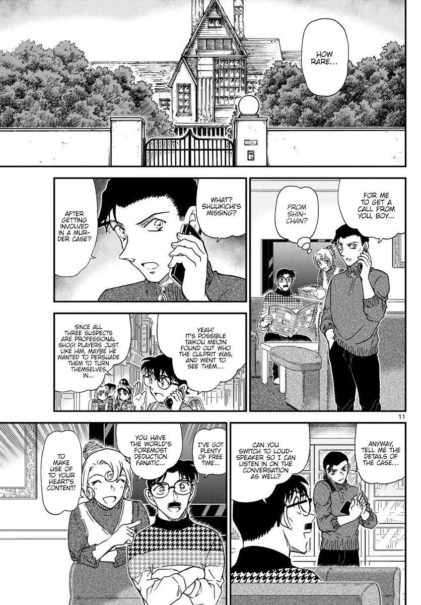 Read Detective Conan Manga Online