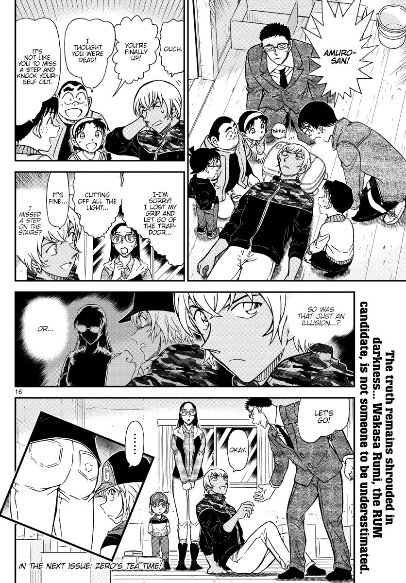 Read Detective Conan Manga Online