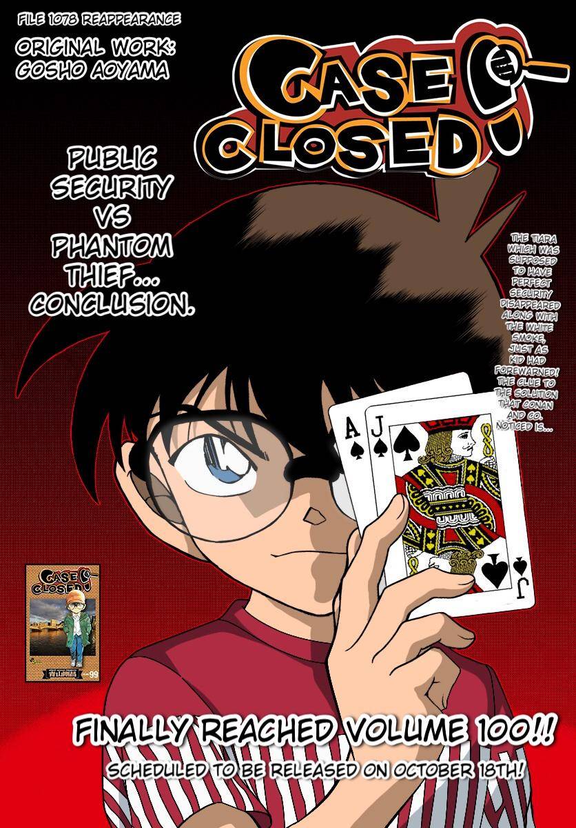 Read Detective Conan Manga Online