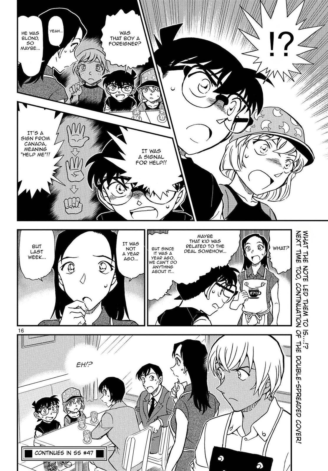 Read Detective Conan Manga Online