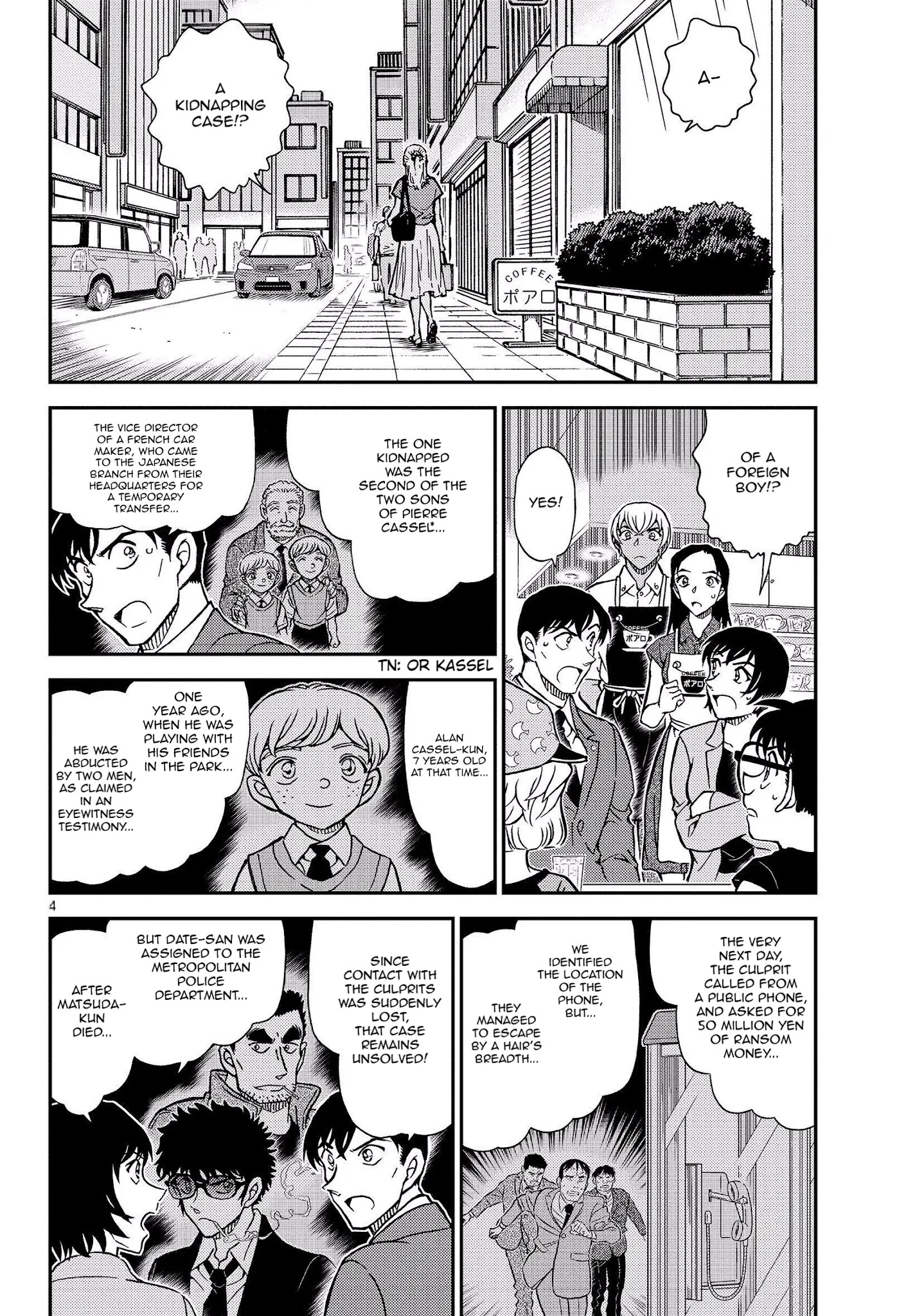 Read Detective Conan Manga Online