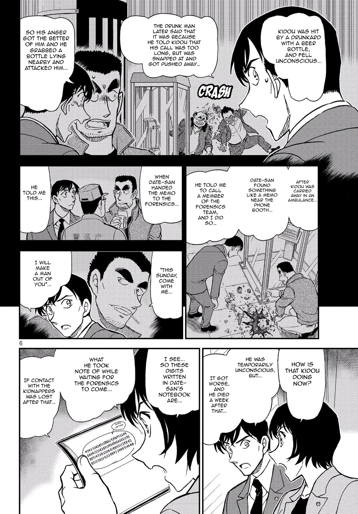 Read Detective Conan Manga Online