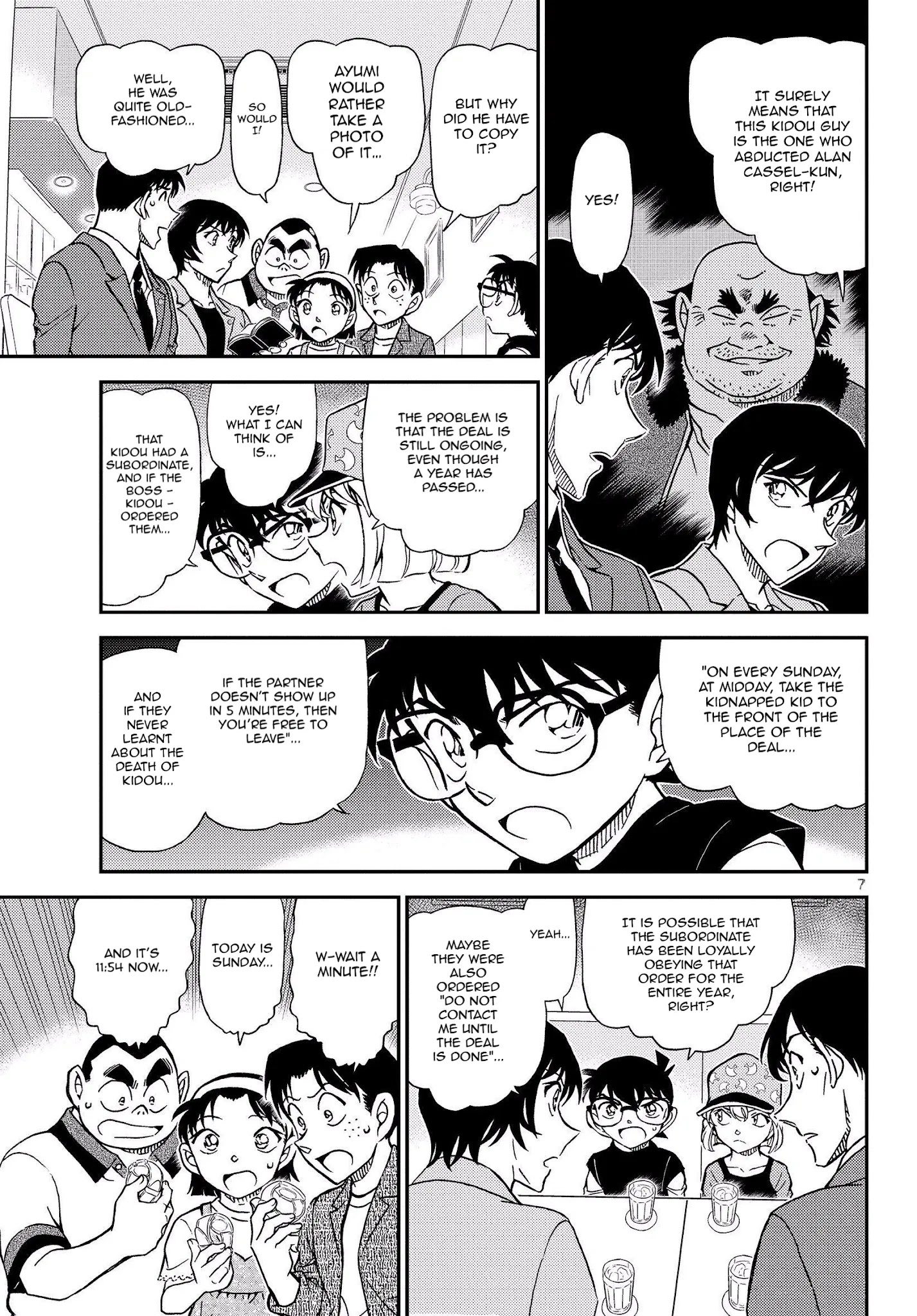 Read Detective Conan Manga Online
