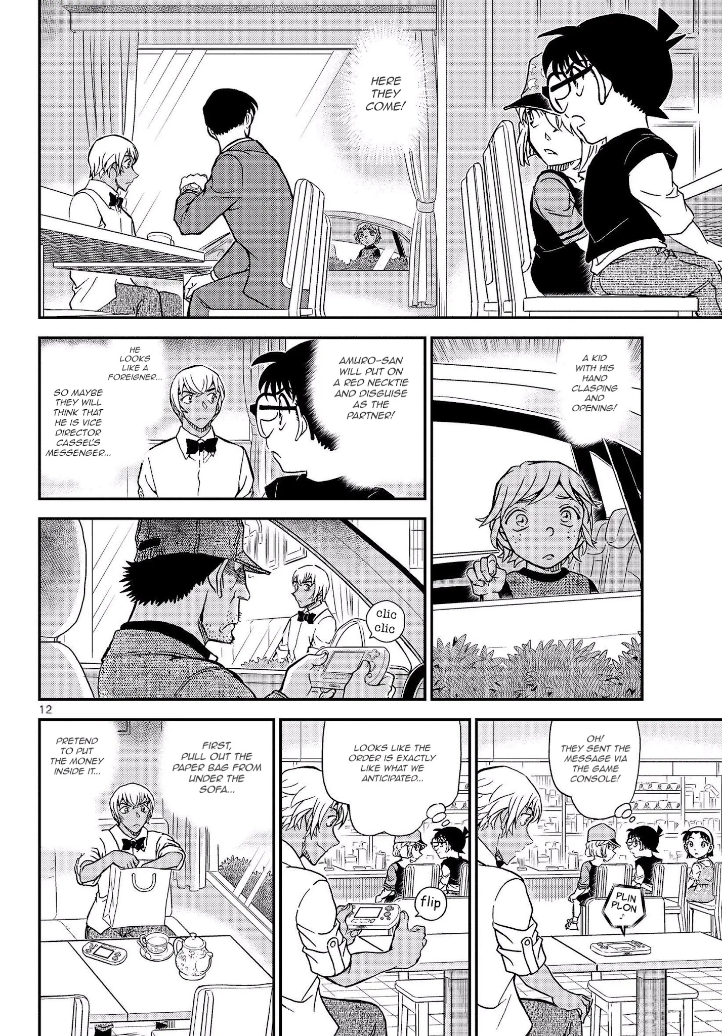 Read Detective Conan Manga Online