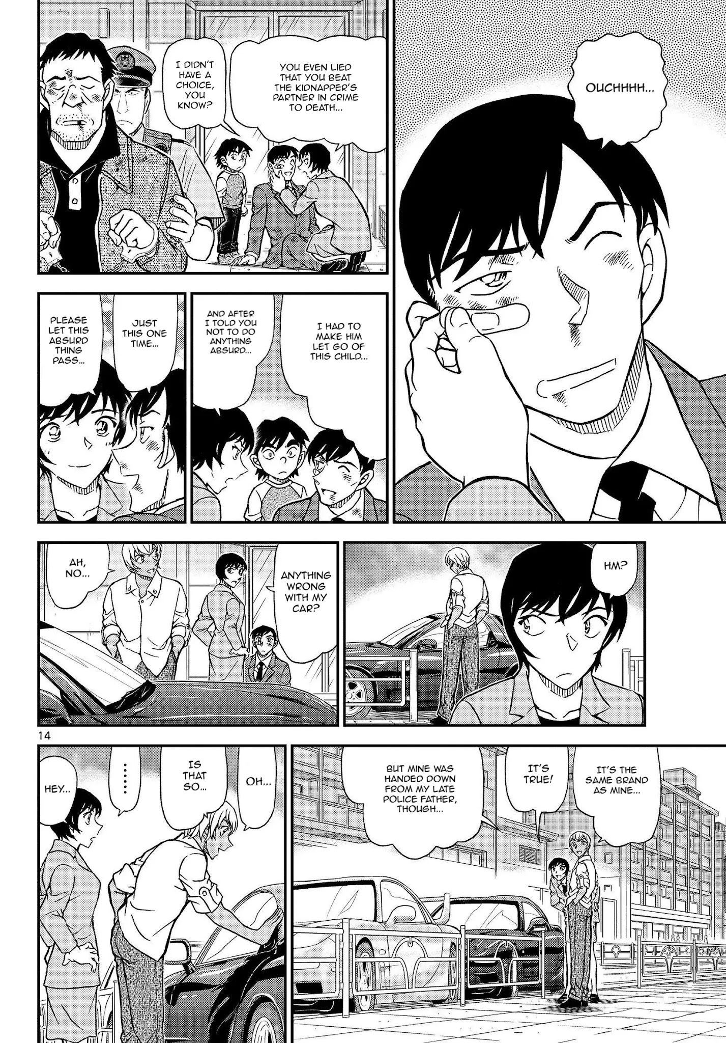 Read Detective Conan Manga Online