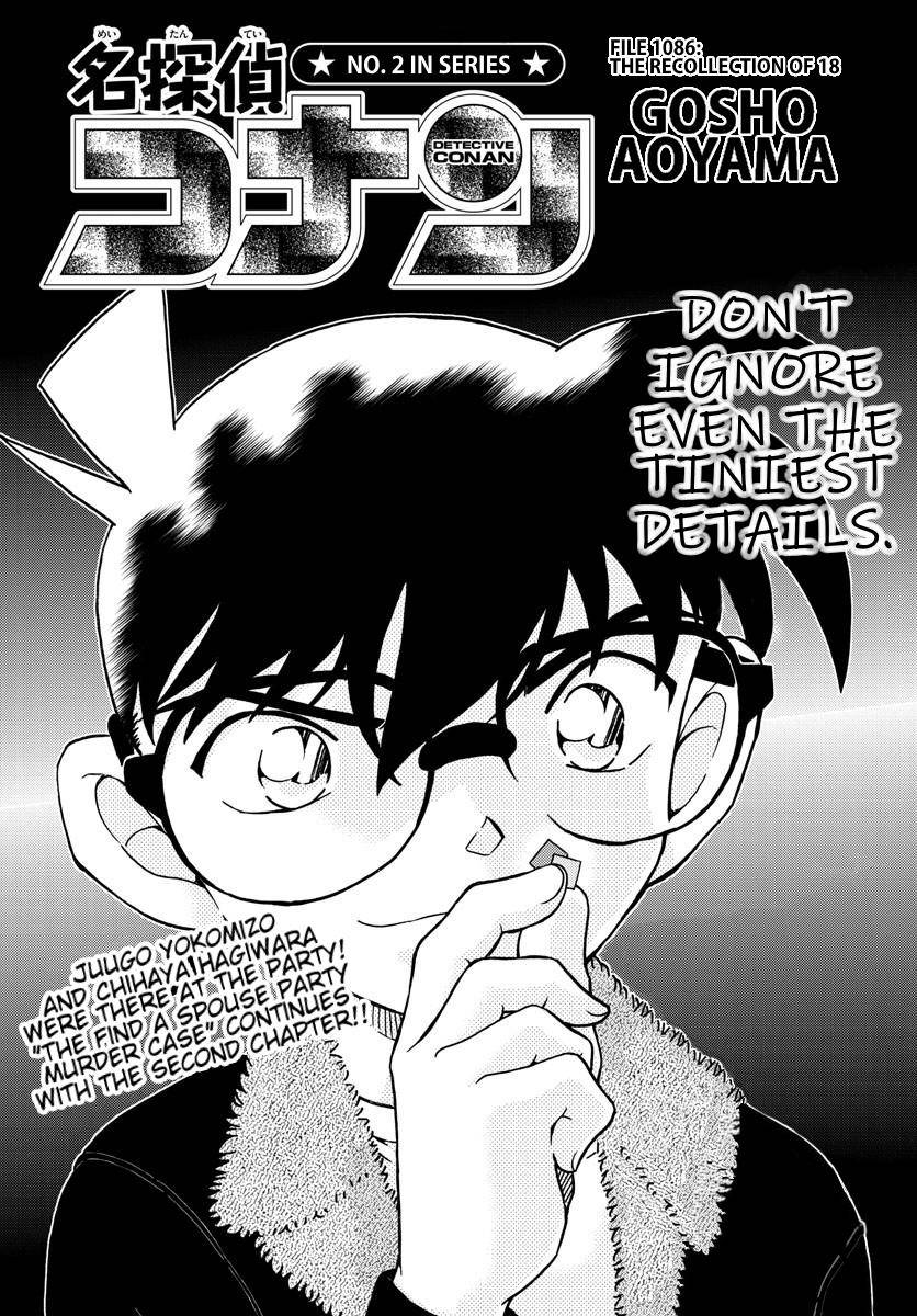 Read Detective Conan Manga Online