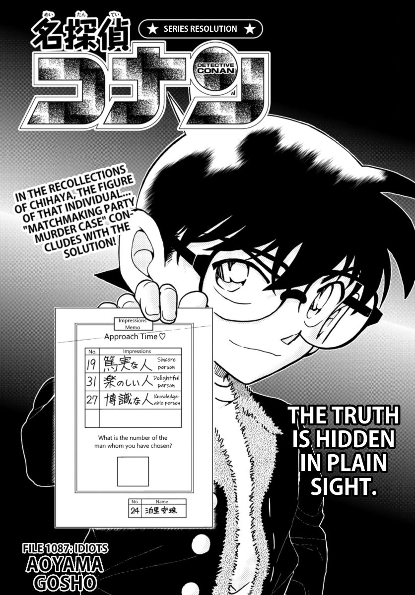 Read Detective Conan Manga Online