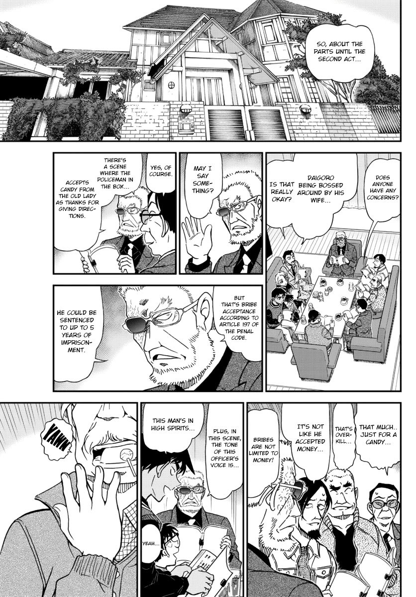 Read Detective Conan Manga Online