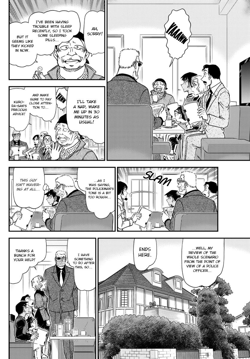 Read Detective Conan Manga Online