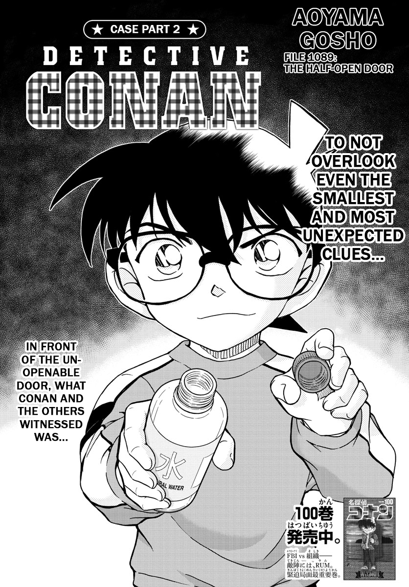 Read Detective Conan Manga Online