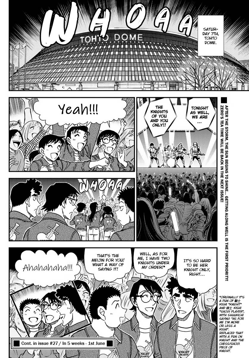 Read Detective Conan Manga Online