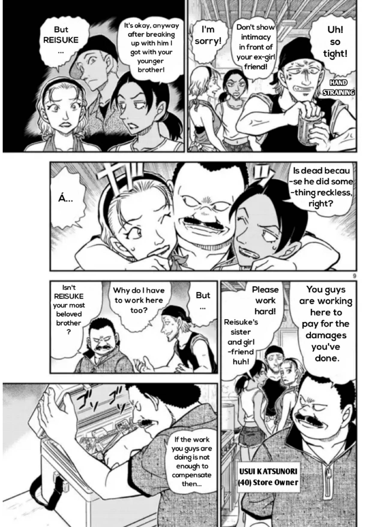 Read Detective Conan Manga Online