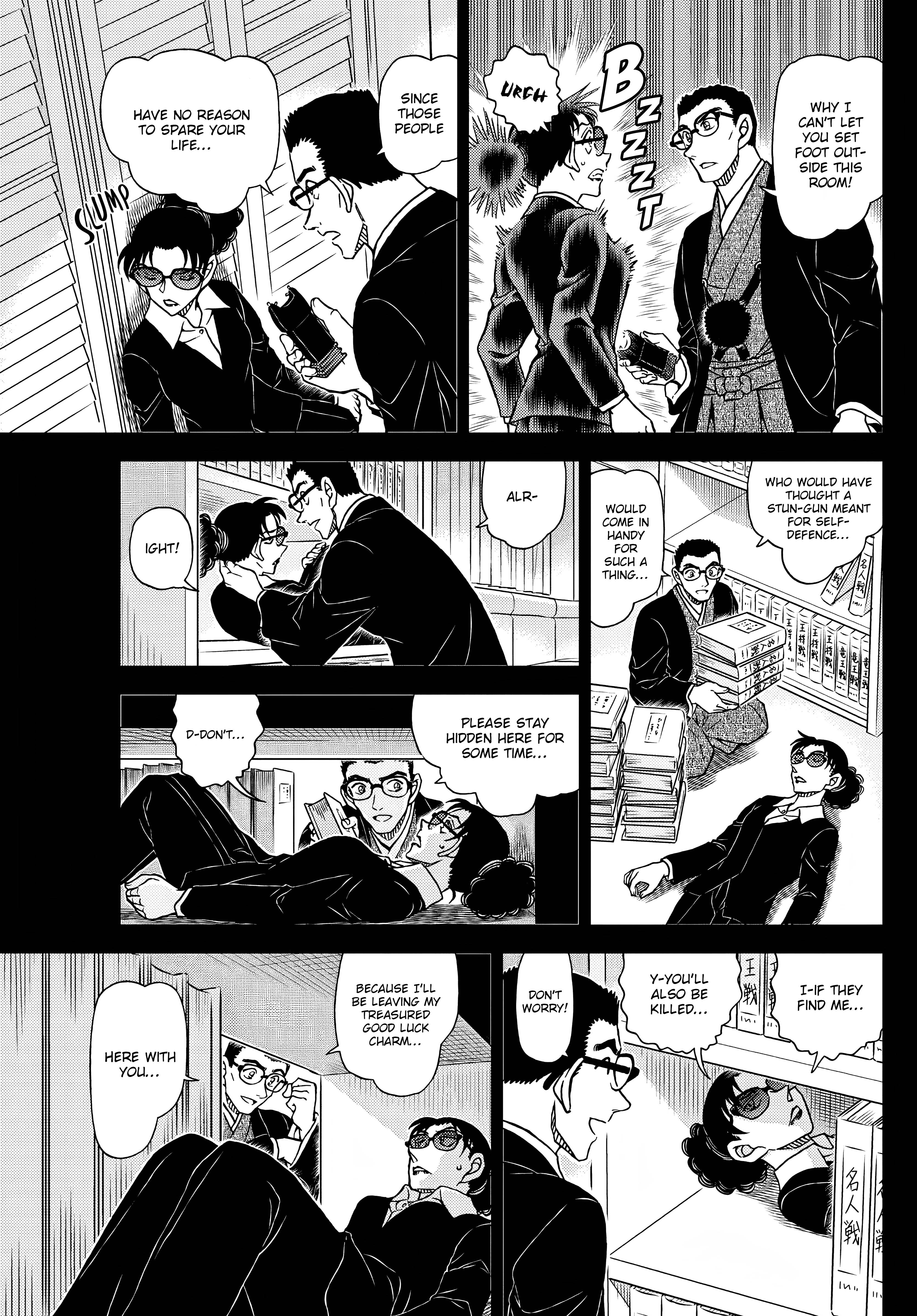 Read Detective Conan Manga Online