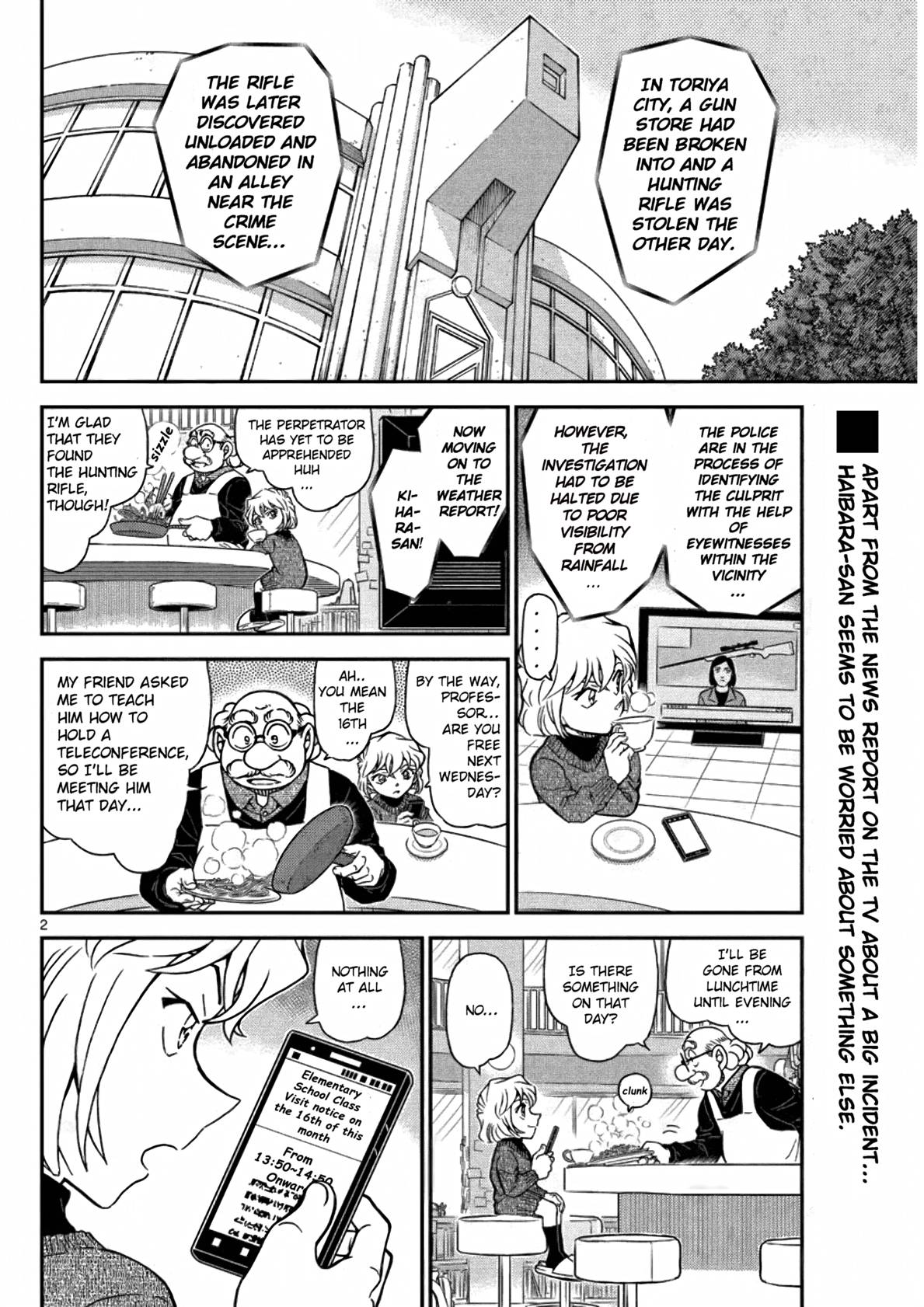 Read Detective Conan Manga Online