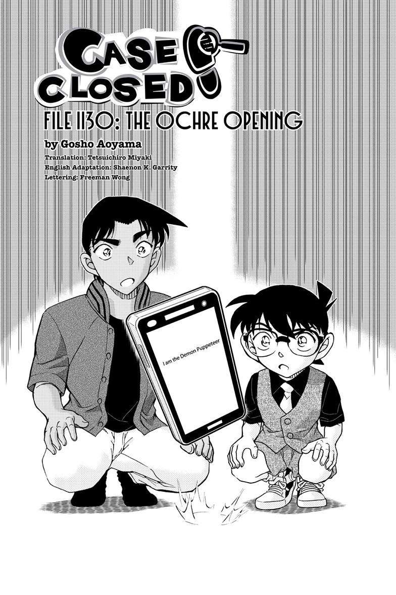 Read Detective Conan Manga Online