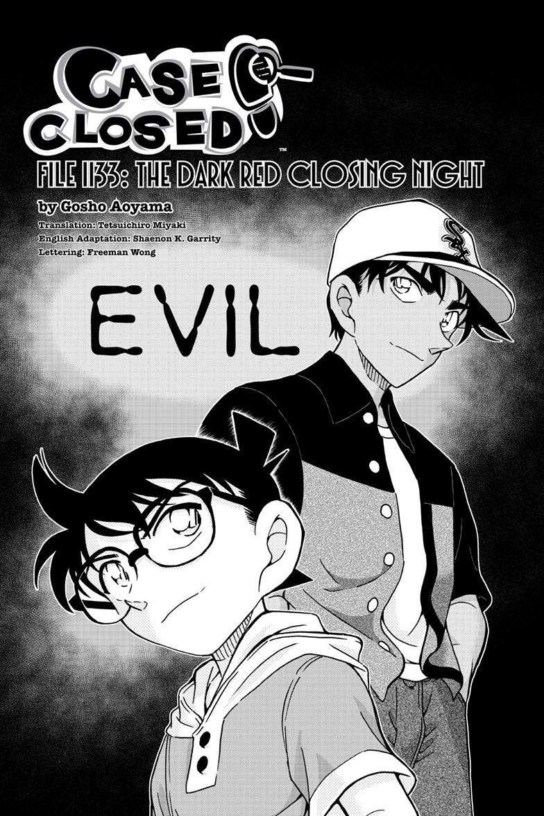 Read Detective Conan Manga Online