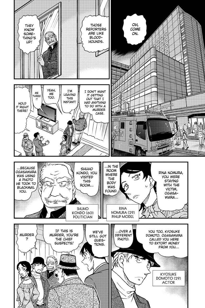Read Detective Conan Manga Online