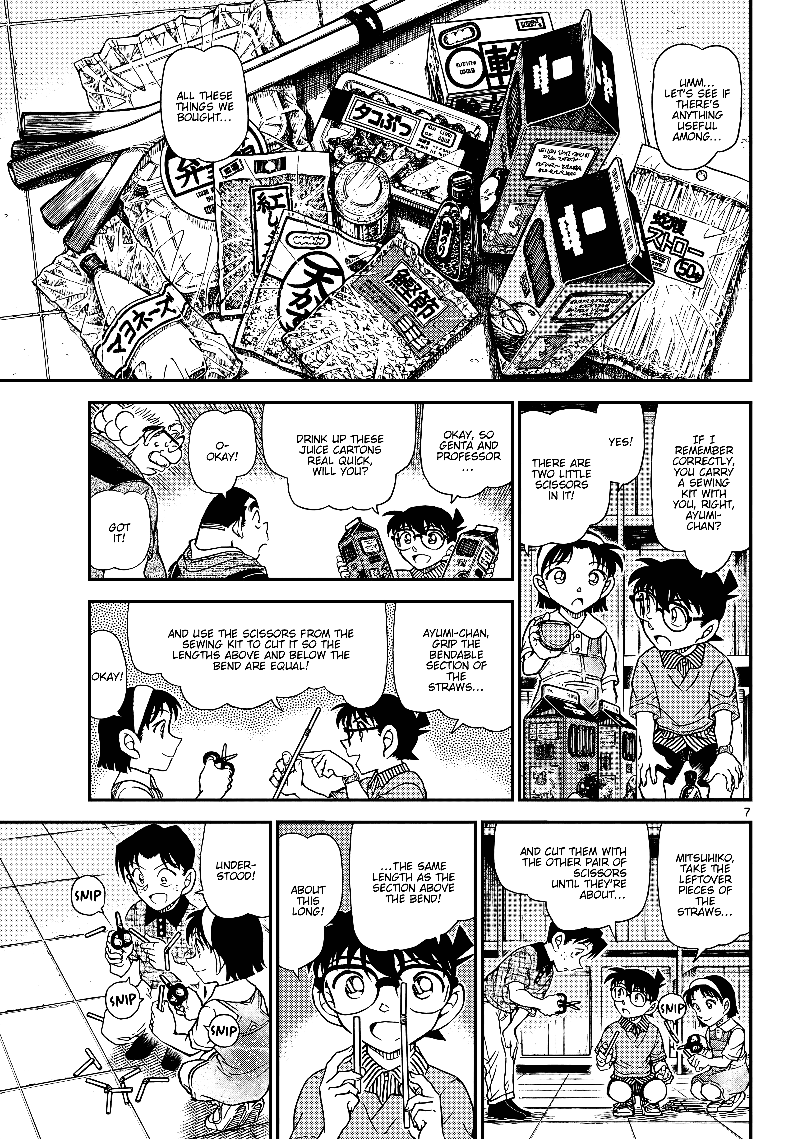 Read Detective Conan Manga Online