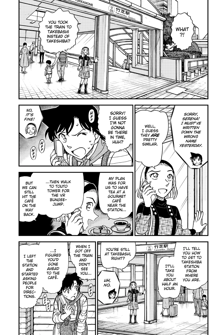 Read Detective Conan Manga Online