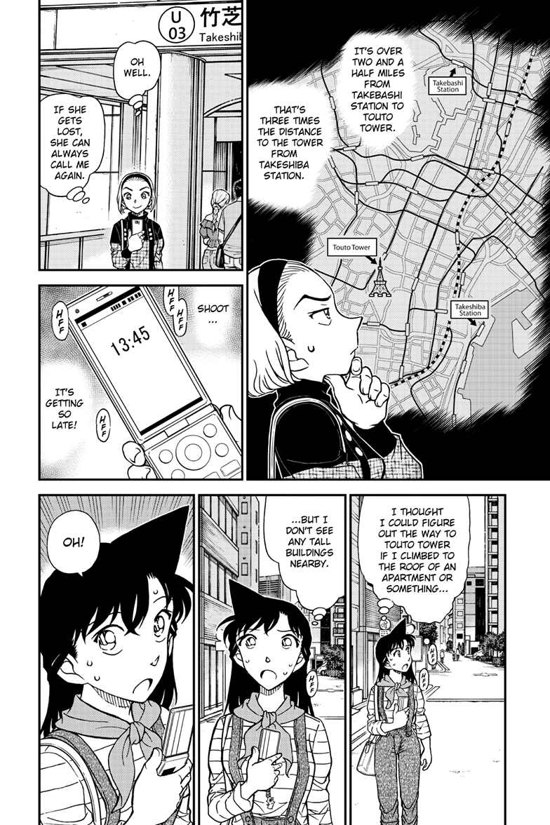 Read Detective Conan Manga Online