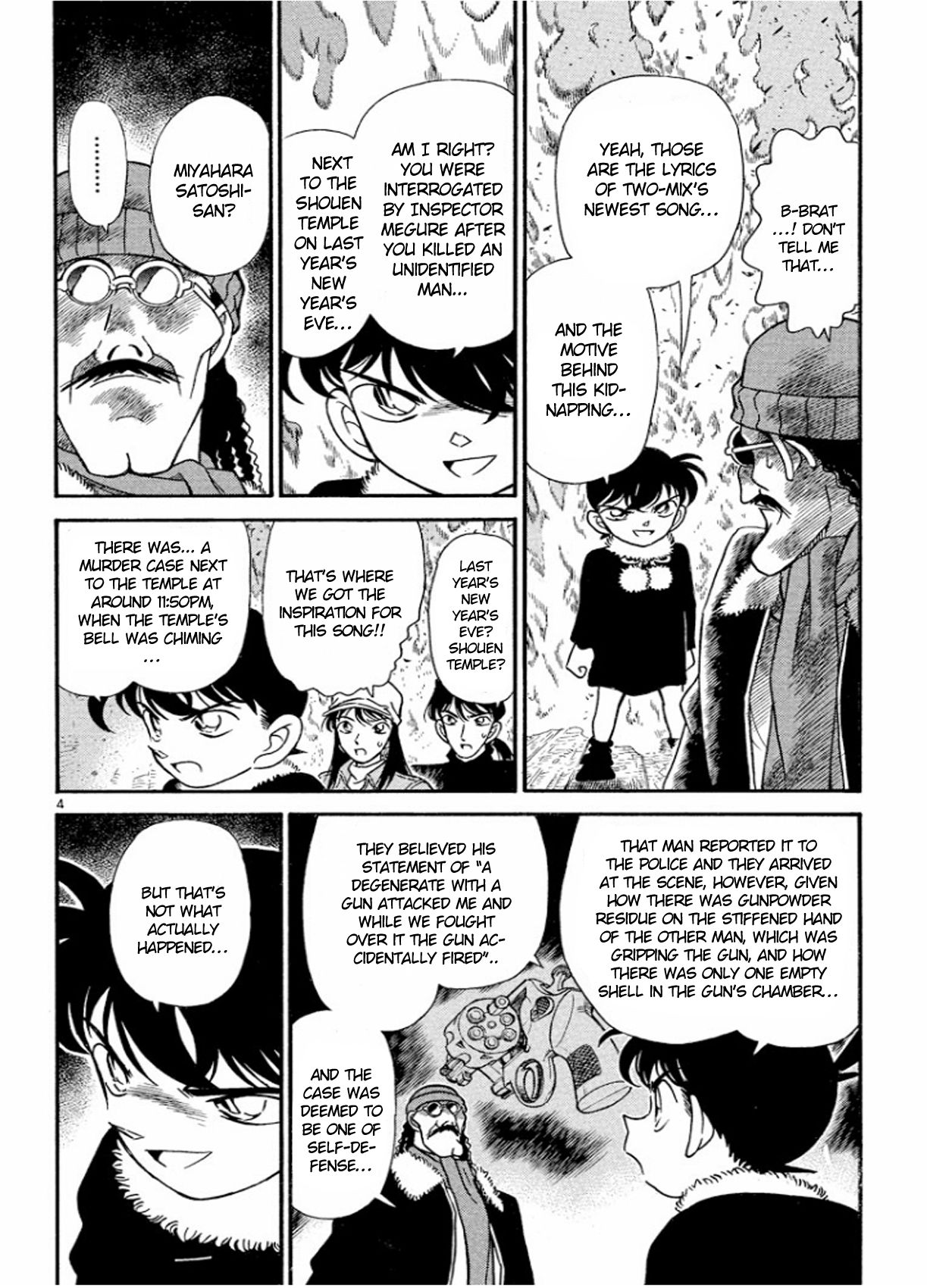 Read Detective Conan Manga Online