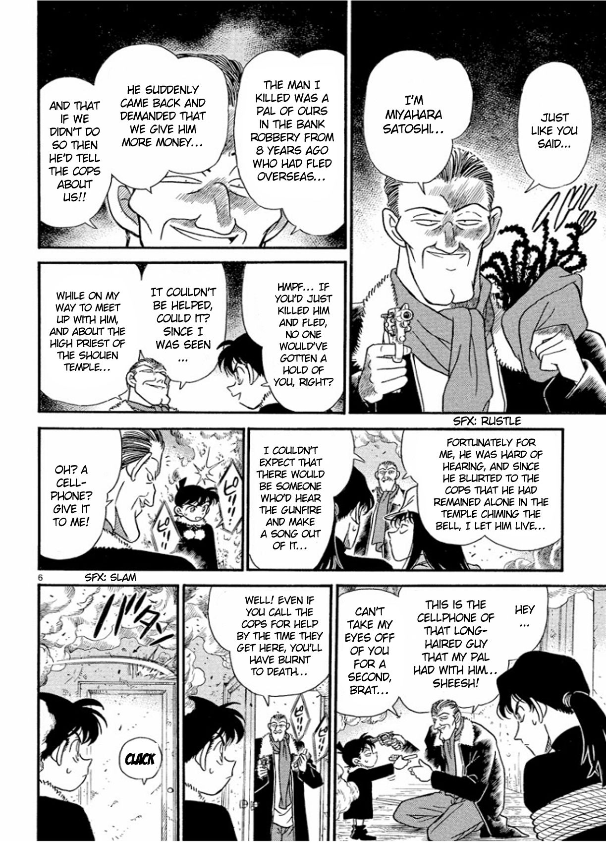 Read Detective Conan Manga Online