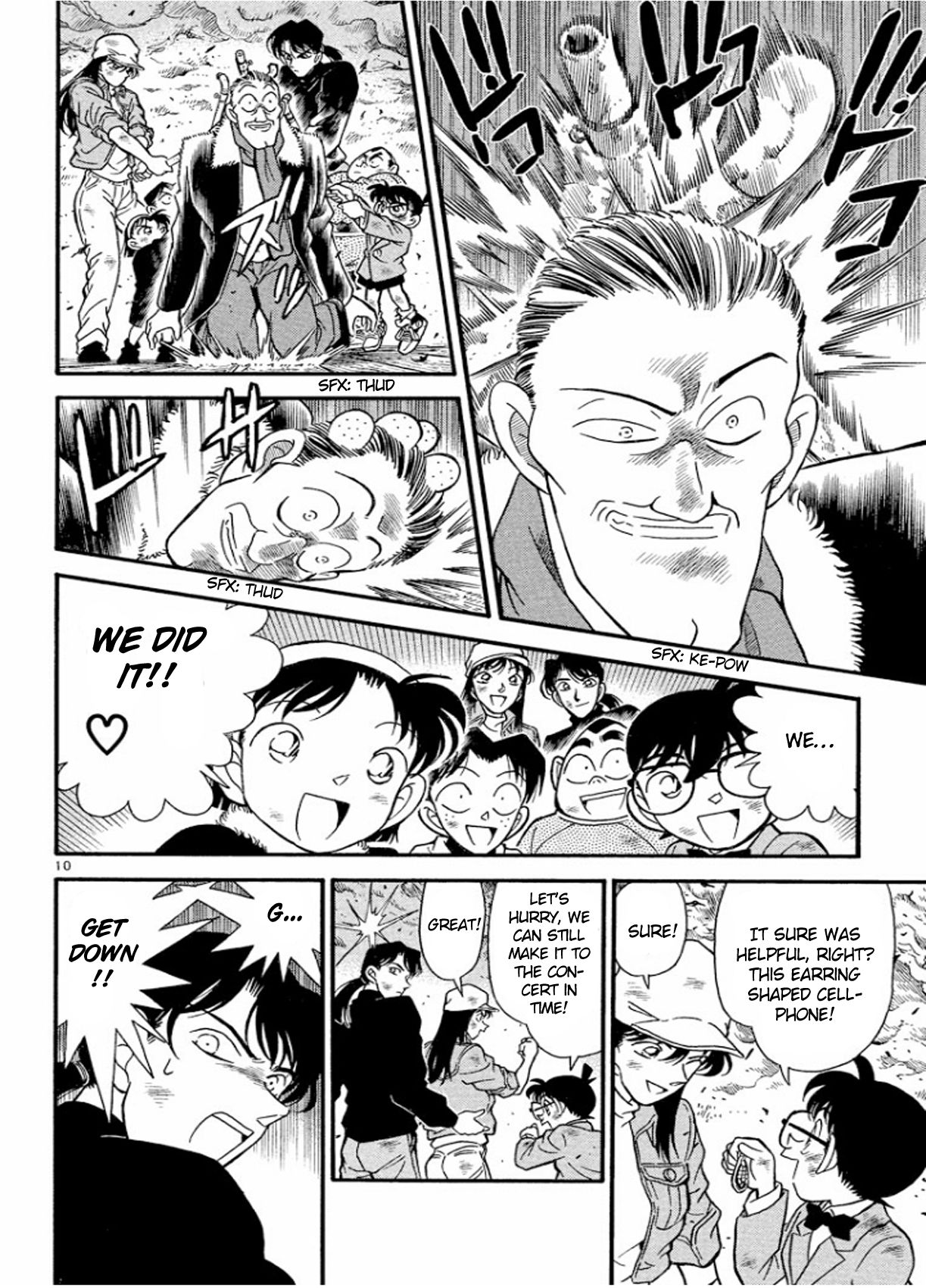 Read Detective Conan Manga Online