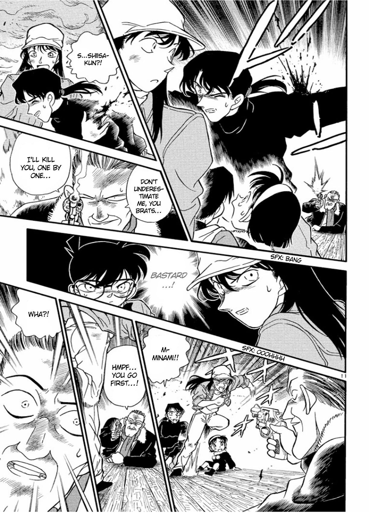 Read Detective Conan Manga Online