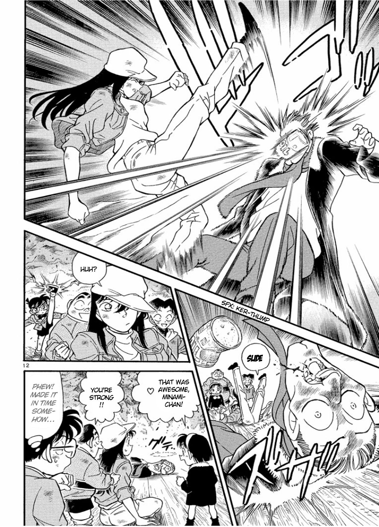 Read Detective Conan Manga Online