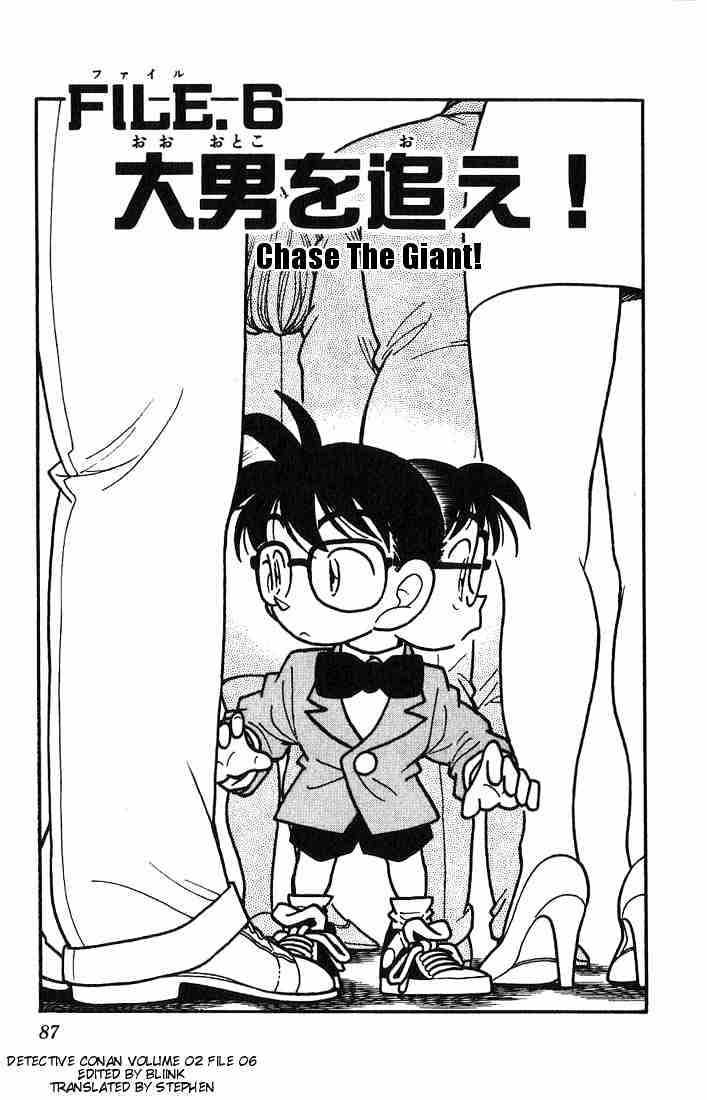 Read Detective Conan Manga Online