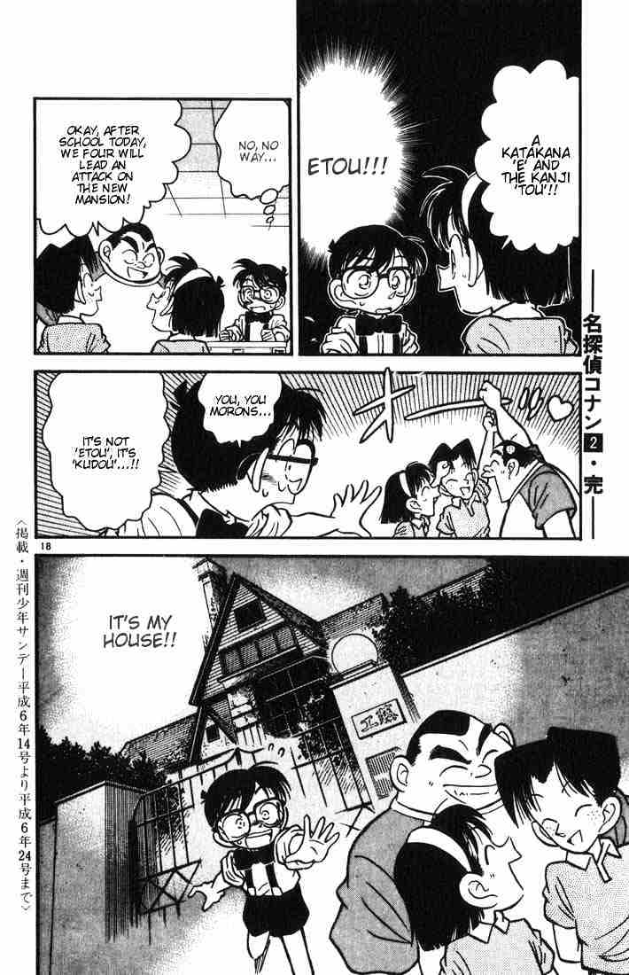 Read Detective Conan Manga Online
