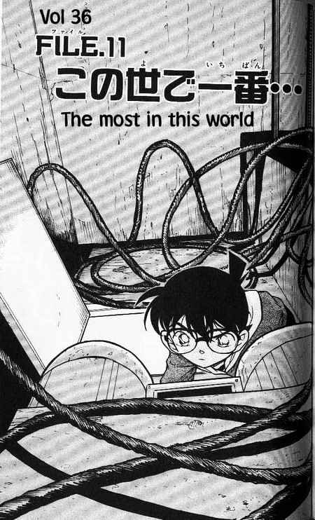 Read Detective Conan Manga Online