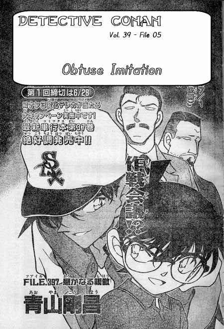 Read Detective Conan Manga Online