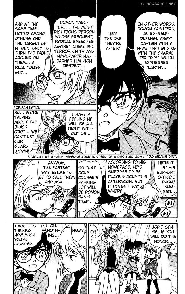 Read Detective Conan Manga Online