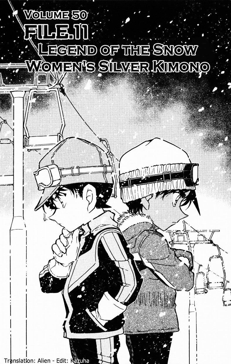 Read Detective Conan Manga Online
